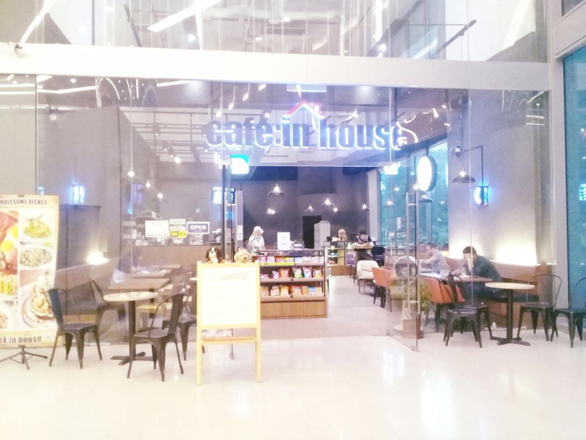 Mercu Summer Suites Kuala Lumpur Luaran gambar
